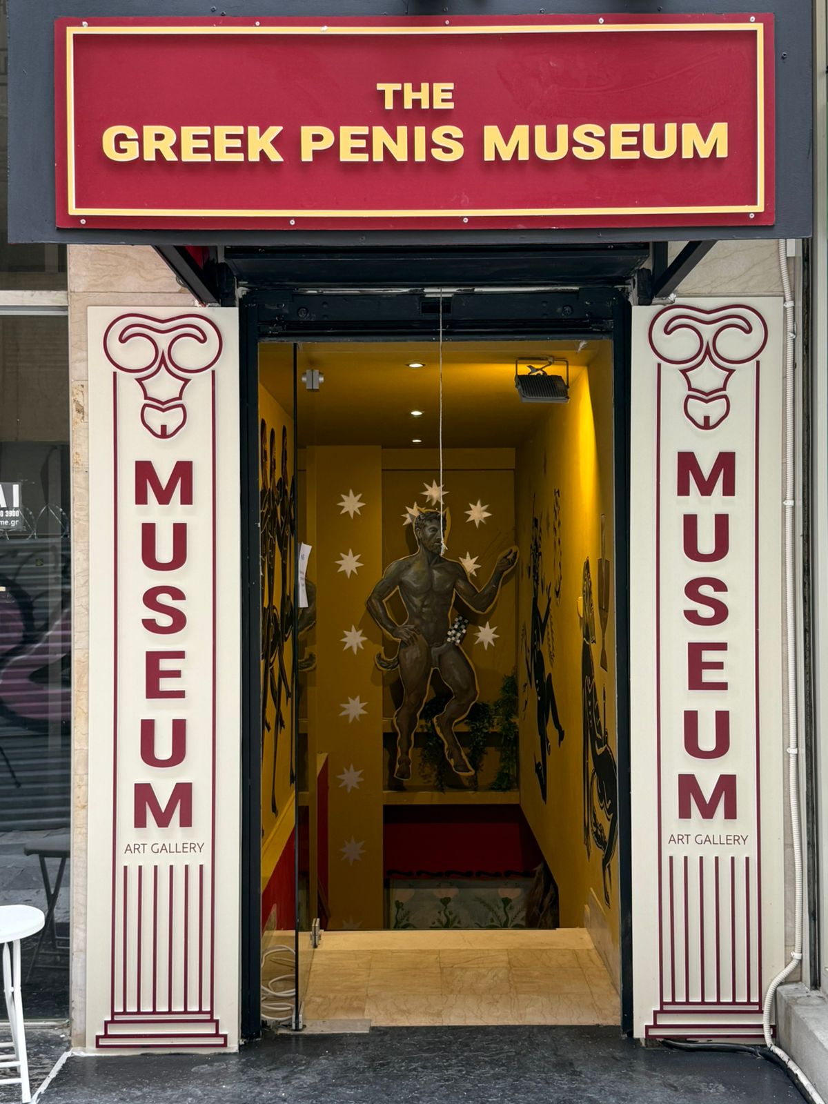 Museum Entrance